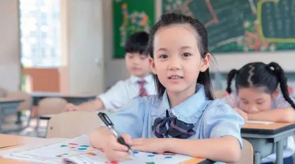 小学数学教学渗透心理健康教育的路径 