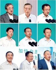 拥抱零碳未来