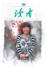 一生挚爱