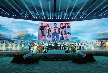 让绿水青山滋养人类文明