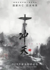 轻渡关山千万里