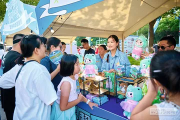 “十三妹”接梗记2