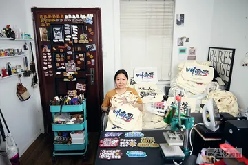 “十三妹”接梗记4