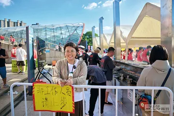 “十三妹”接梗记6