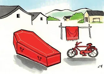 父亲的红色