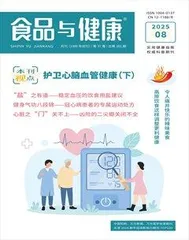 掌控我们生活的算法