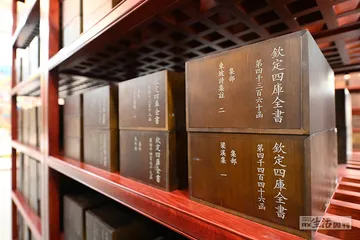 那个漫漫长冬