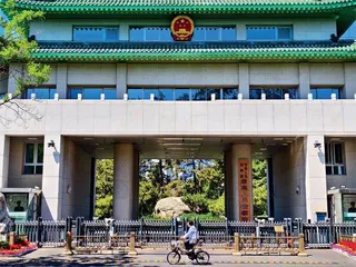 最高检成立检察侦查厅