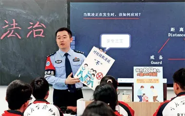 未成年人最低行政拘留年龄下调1