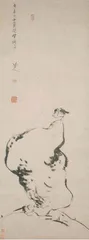 雅俗刍议