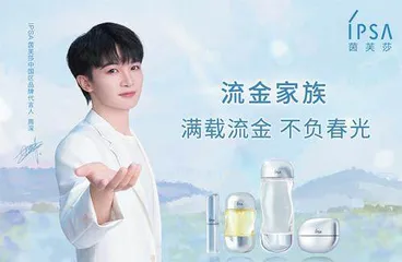 热点3