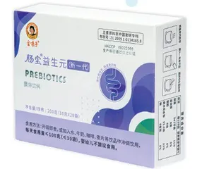 “绿化带蘸酱”风靡,更要会吃、健康吃1