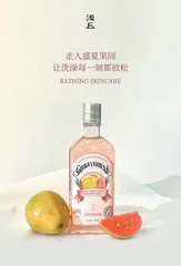 热点3