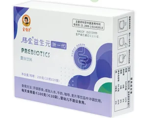 预防疾病“春季攻势”，益生菌来帮忙！