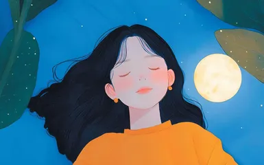 寻找好睡眠，青年人的时代执着