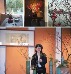 做一回富春山居画中人