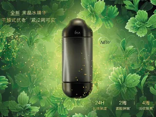 热点1