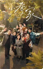 如果你总是吵架失败，来看看“黄玲”是怎么做的