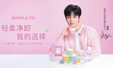 热点4