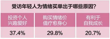 新知学社3