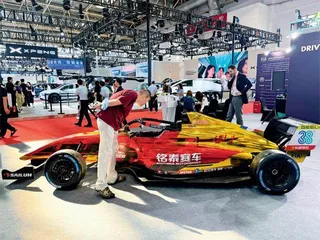 “链”接世界，“链”出精彩2
