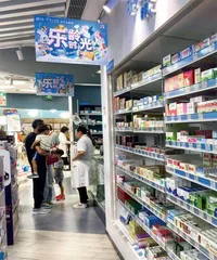 医药零售行业加速出清1