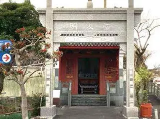 长崎县：离岛往事4