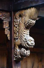 古建小览8