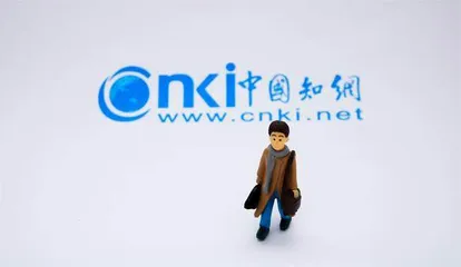 知网自带公益属性，不应利字当头