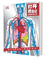 一份“死亡地图”拯救了伦敦
