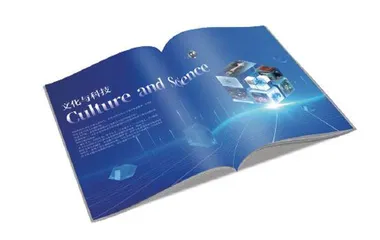 科学文化建设正当时
