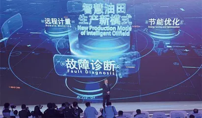 领先科技,一起炫!1
