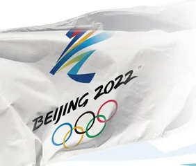 五环旗下　五洲梦圆