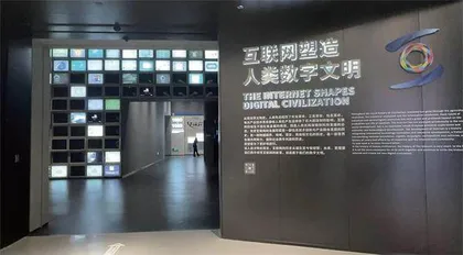 奇遇与想象,在这里开启2