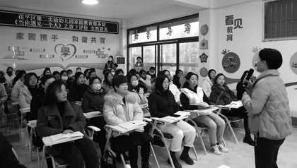 共育新生态：家园融创的线上线下交响乐章
