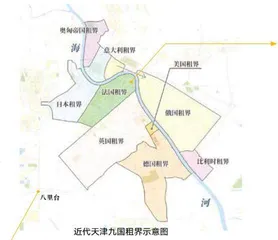 聂公桥：将军之死2