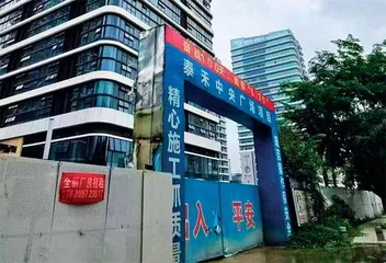 烂尾楼业主赢了，却钱房两空1