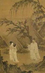小楷极则，『玉版十三行』的前世今生