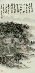 没有傅雷就没有黄宾虹