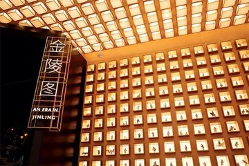 博物馆“奇妙夜”1
