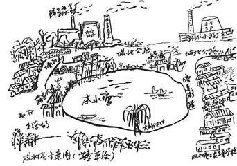 苏童：侠客归来2