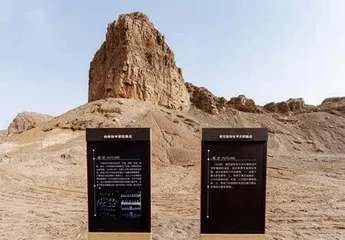 寻幽探秘唐王城1