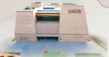 玩转巴楚2