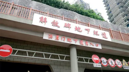 不再推倒重来的城市“精雕术”