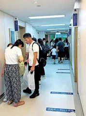 学习困难门诊为何一号难求2