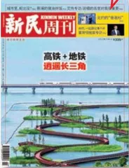 艺术的夏天
