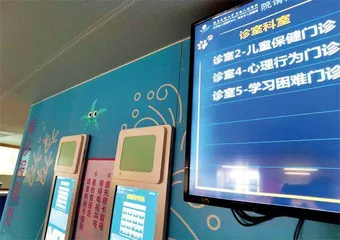 郑毅：不要随便给孩子“戴帽子”2