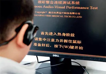郑毅：不要随便给孩子“戴帽子”3