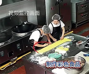 甘肃一幼儿园超两百名幼儿血铅异常1