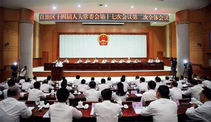 省政府“一把手”再现“70后”